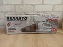 Продам пылесос в авто