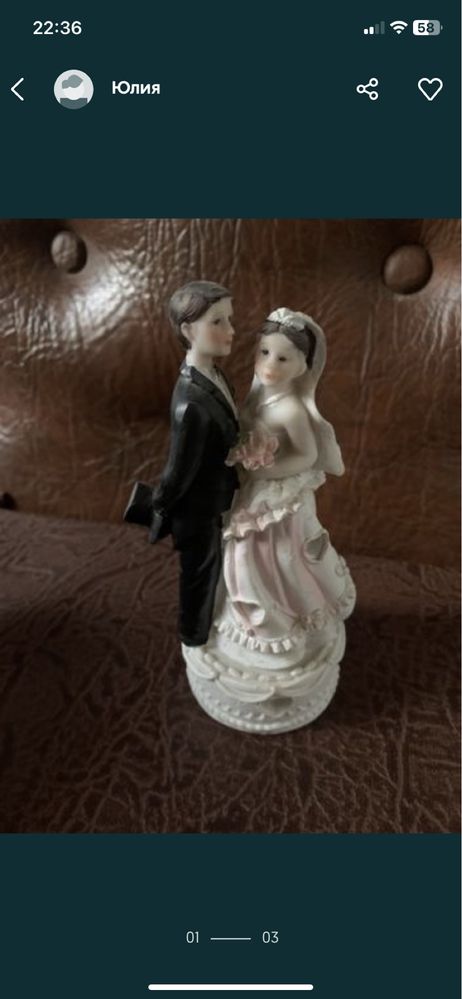 Статуетка для торта,свадебное украшение
