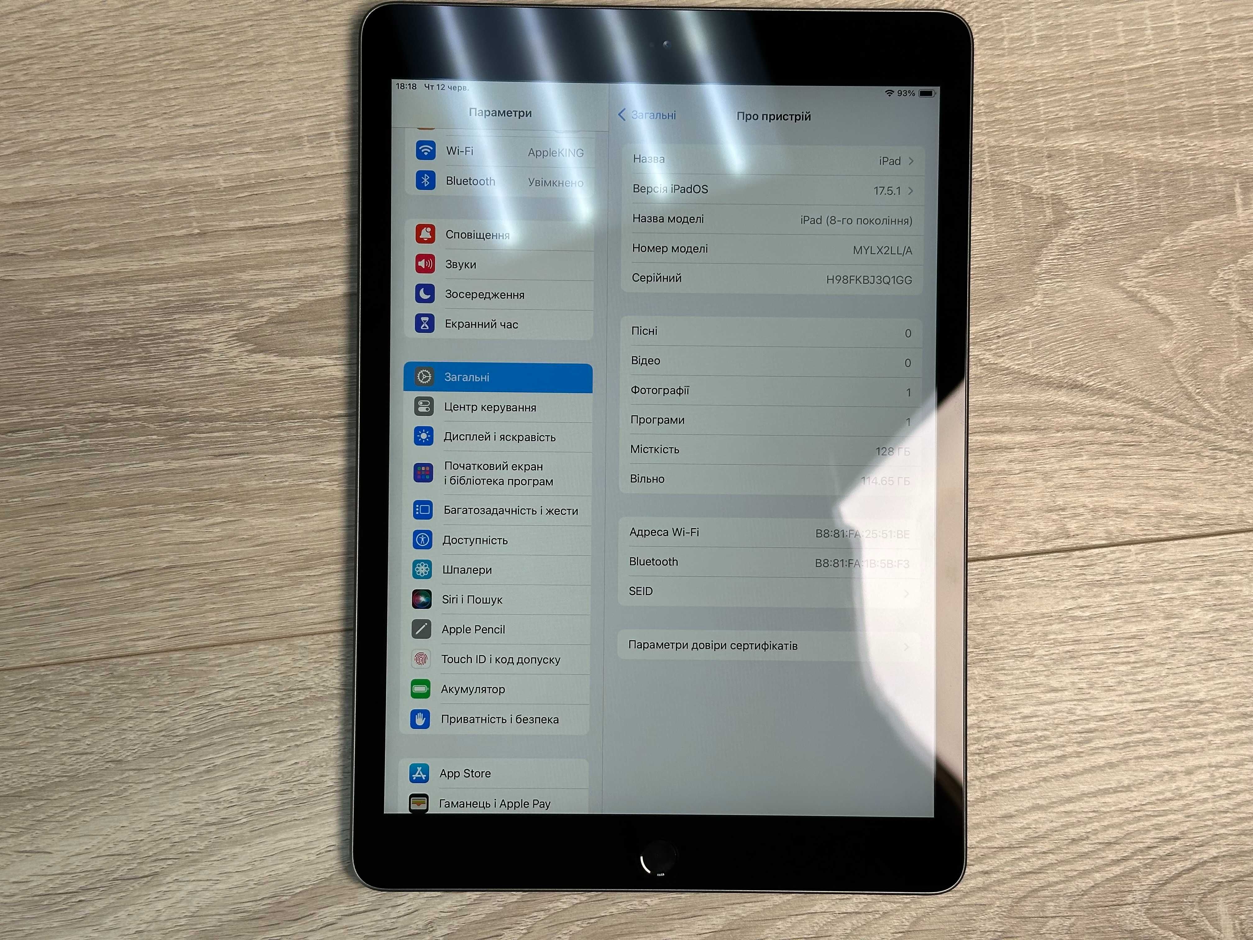 Apple iPad 8 10.2 дюйми 128GB Wi‑Fi Space Gray A2270 2021 ІДЕАЛ