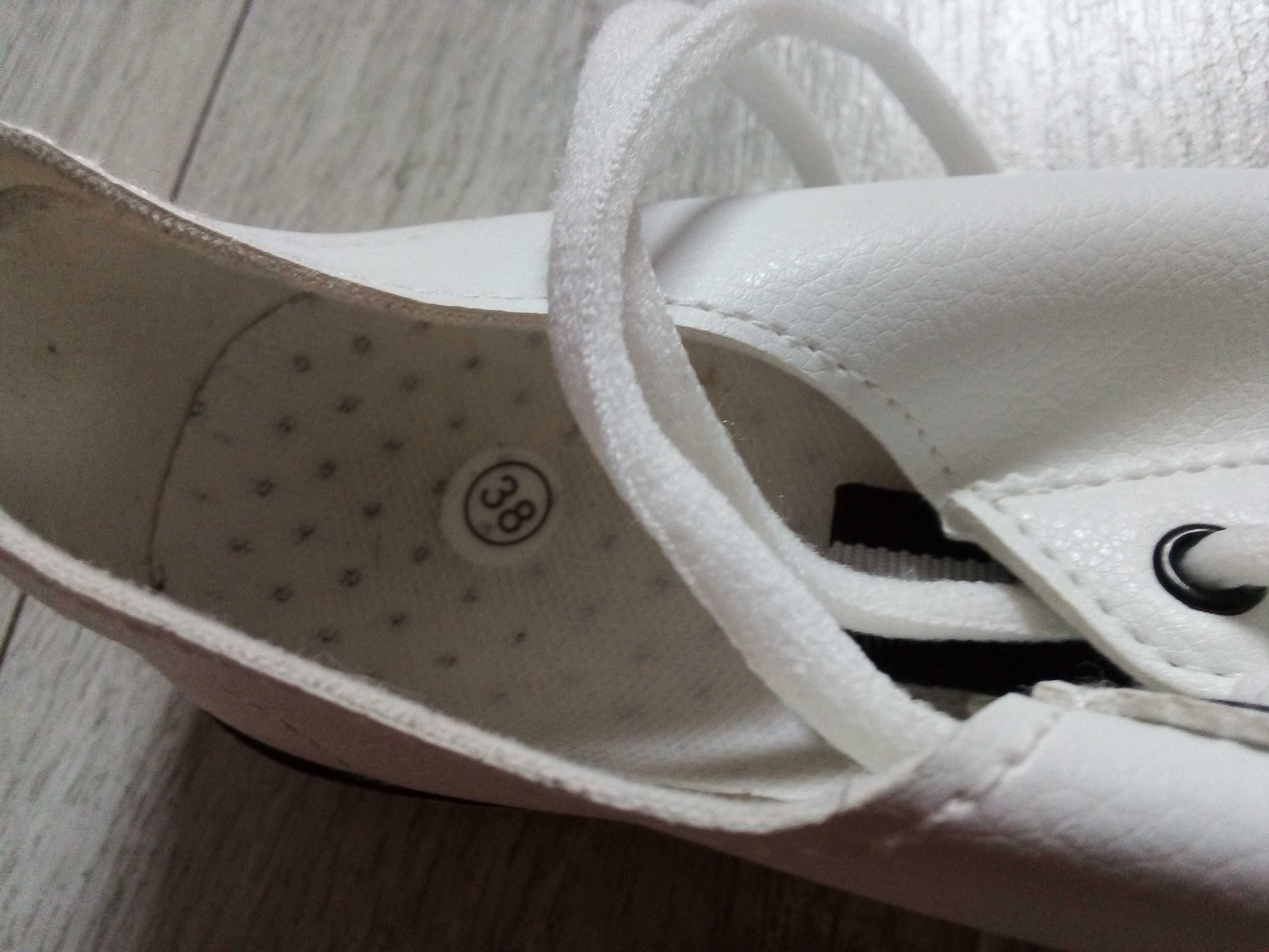 Buty komunijne białe roz. 38