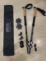 Nowe kije trekkingowe,nordic walking wykonane z duraluminium 7075.