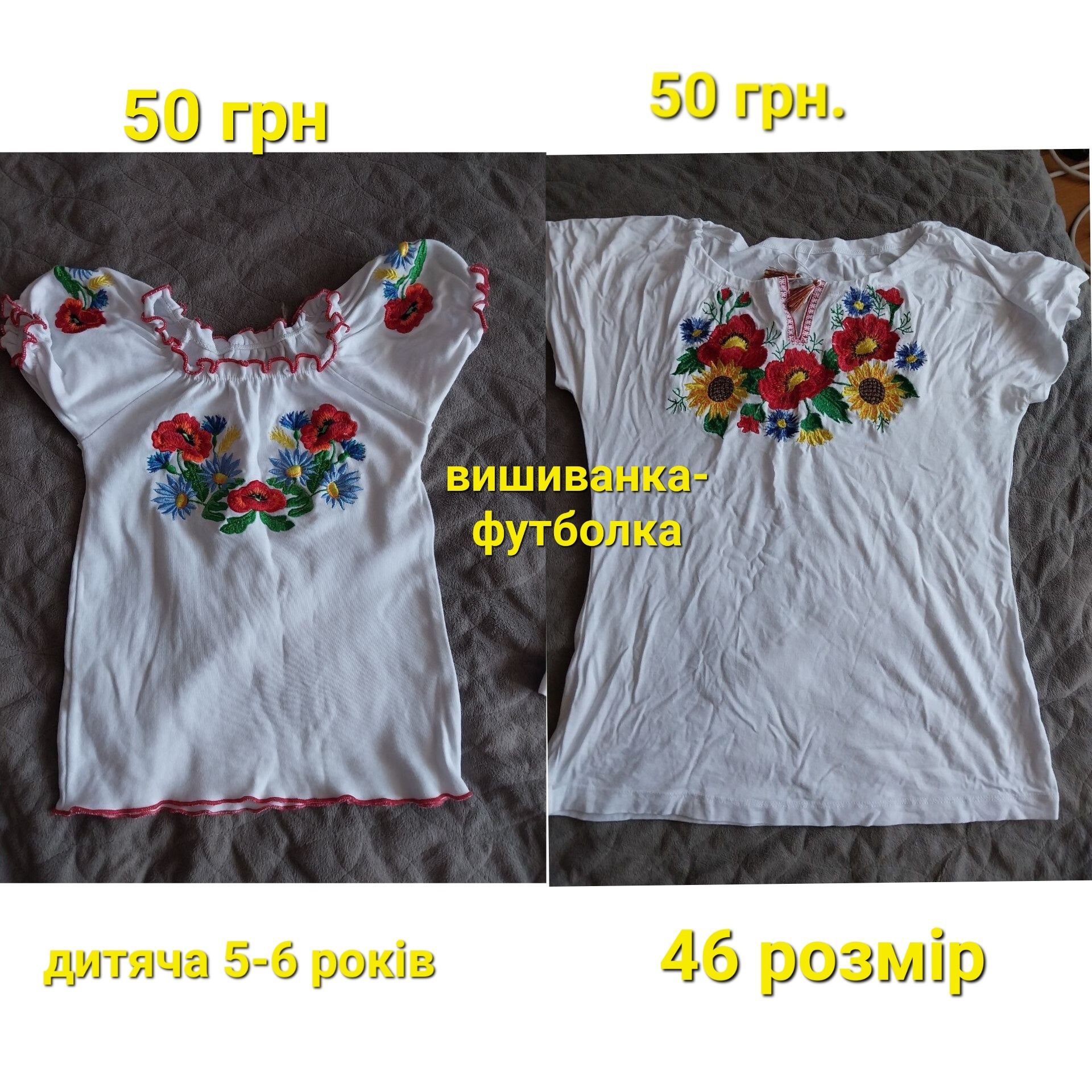 Джинсоаий костюм на 4 роки якісний