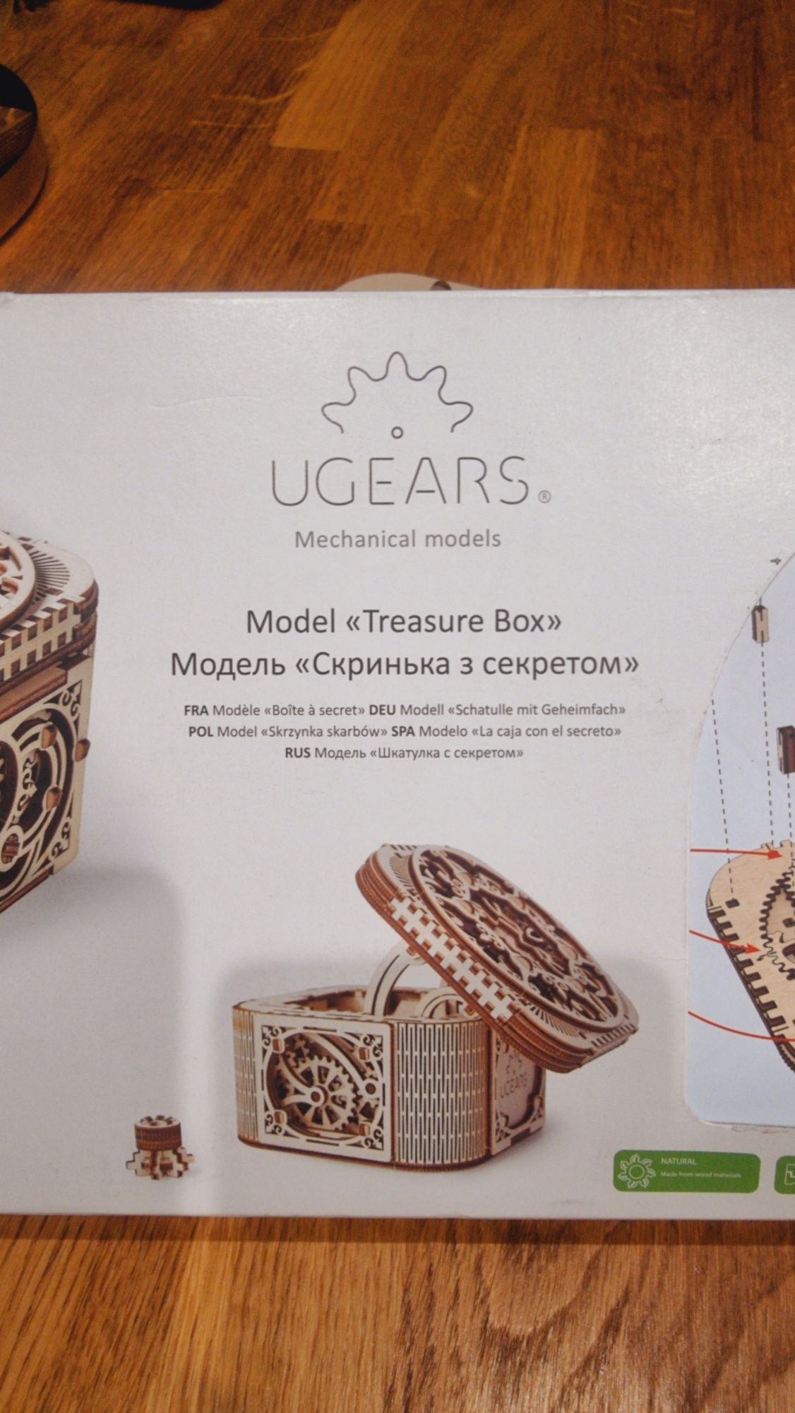 Ugears шкатулка пазл конструктор