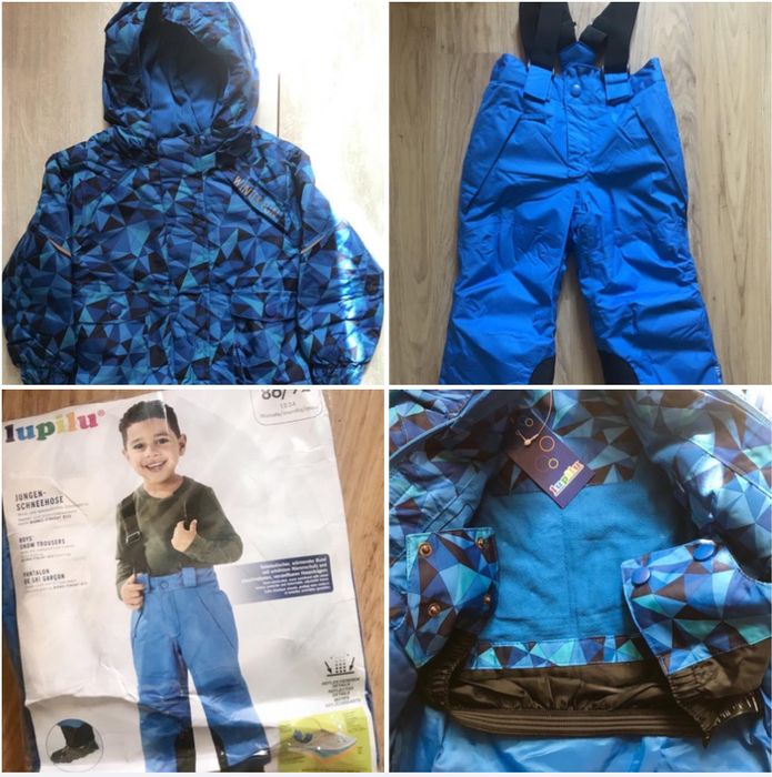 Дитяча термокуртка дівчин хлопч зимова Lupilu &6/92/98 лиж