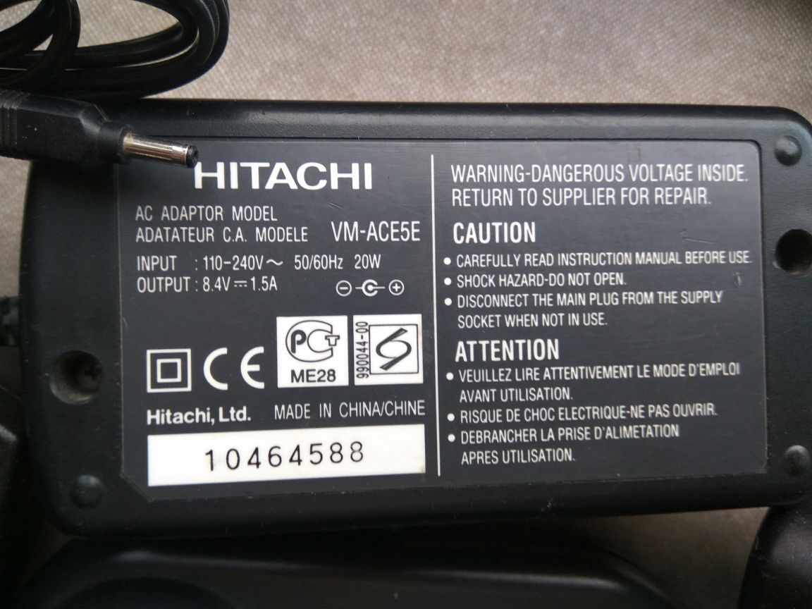 Блоки питания зарядные 8,4-9V Samsung Hitachi sil Dve Lei