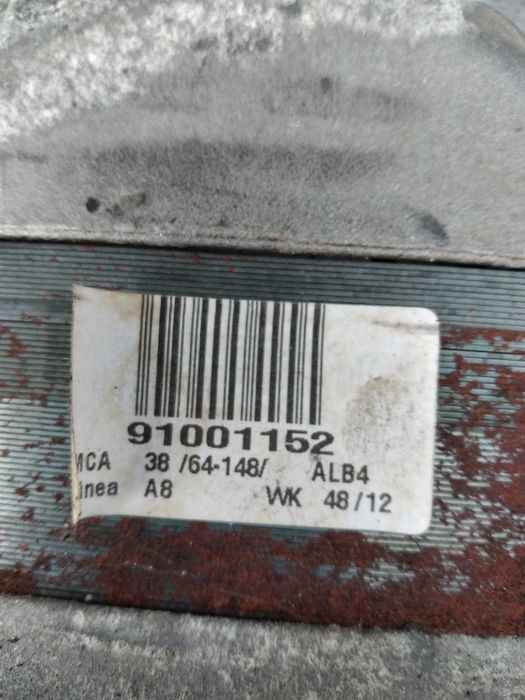 Двигатель,двигун,для стиральной машини