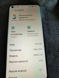 Realmi 7  8/128 global version