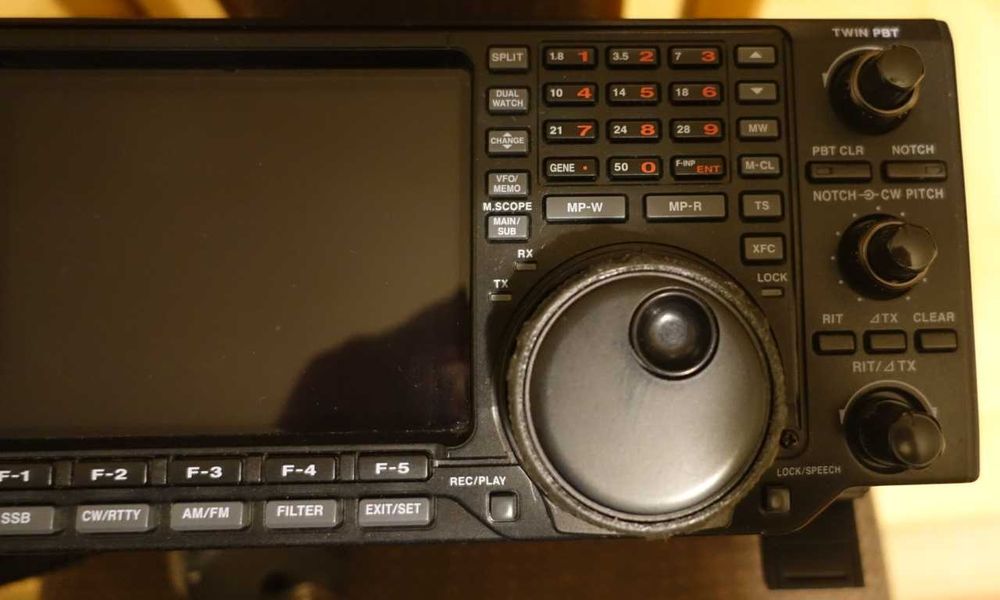Sprzedam ICOM 756PRO3