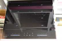 OUTLET -20% - Płyta Indukcyjna Sharp KH-6I46CS00-EU
