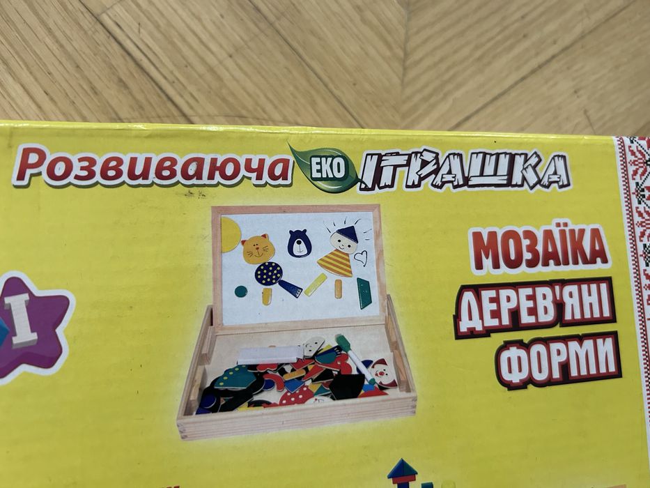 Мозаїка магнітна форми