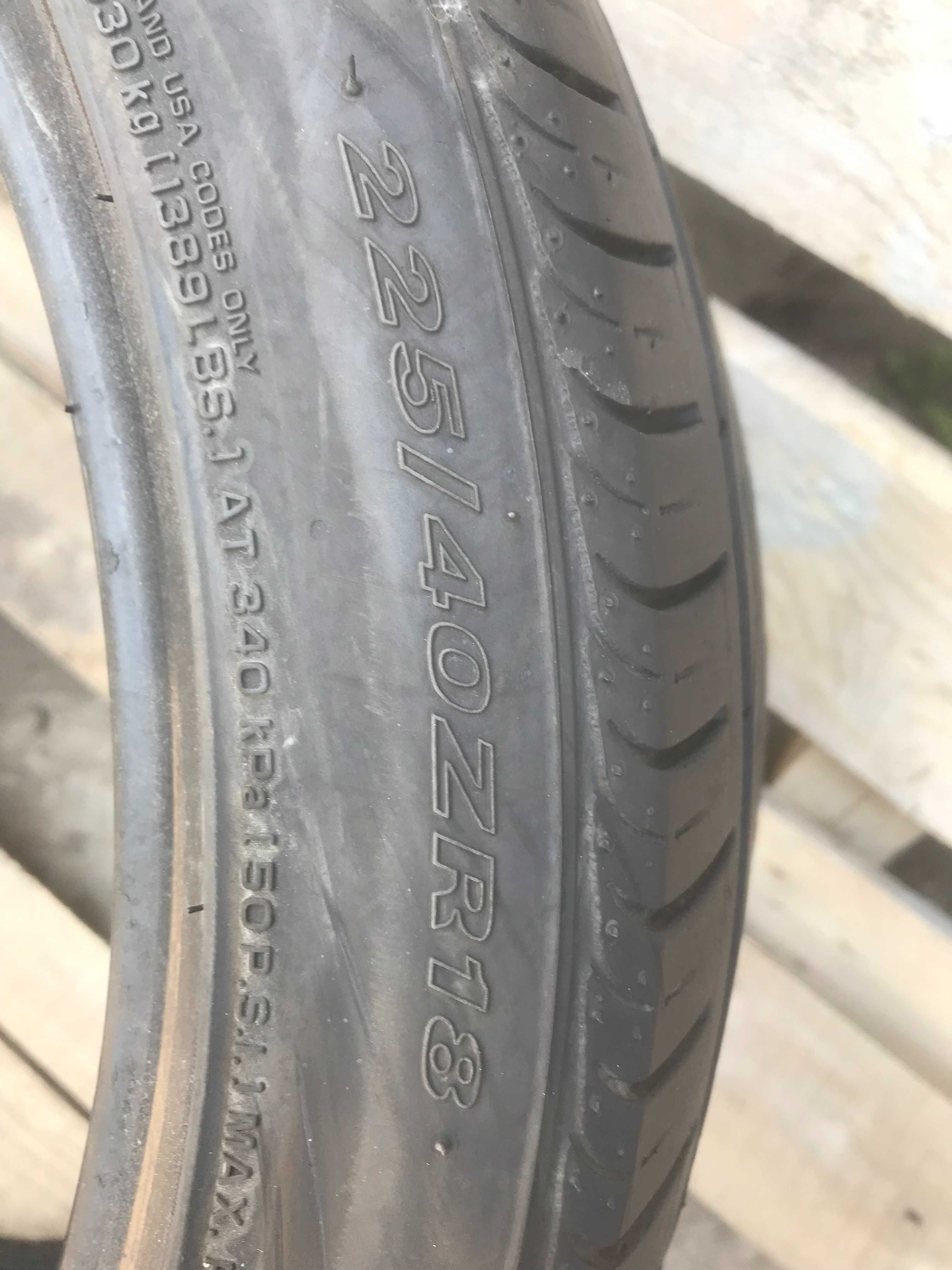 Шини Nexen N-Fera SU1 225/40R18 Пара Літо Б/у Склад Оригінал