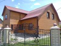 Продам Будинок в м. Сторожинець