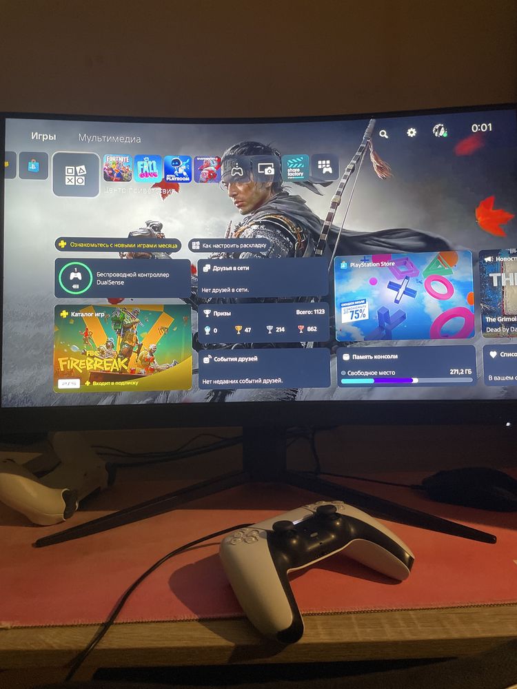 Консоль ps5 digital edition