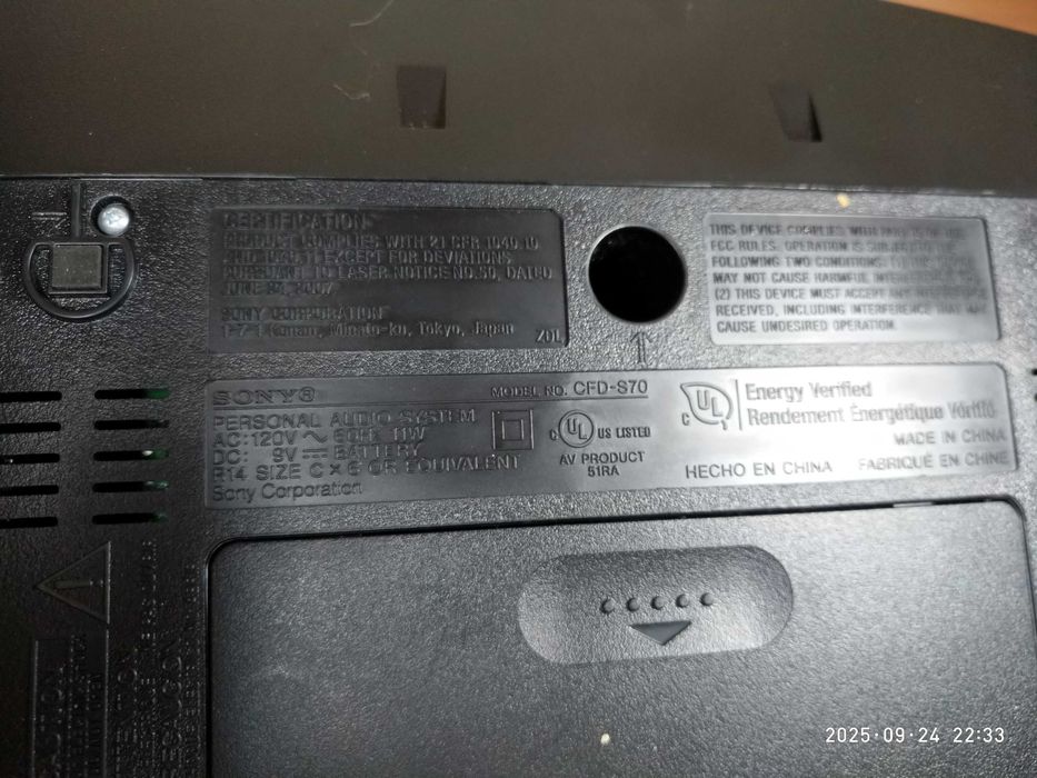 Магнітола Sony CFD-S70