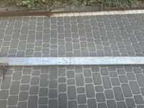 Listwa zabezpieczajaca ladunek