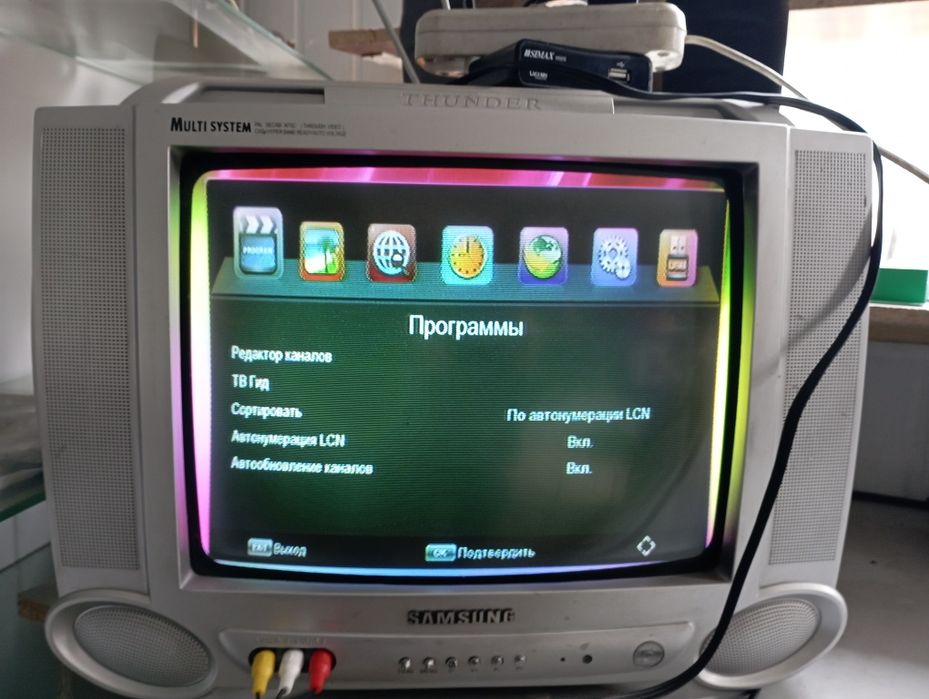 Приставка Т-2 б/у