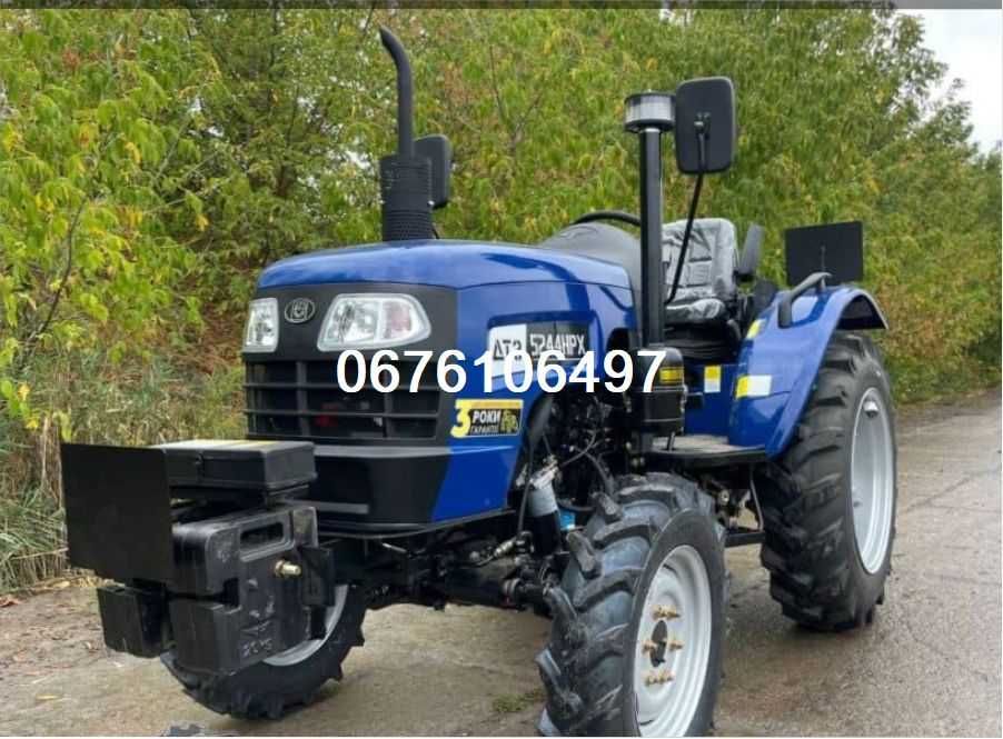 Трактор ДТЗ 5244 HPX\24к.с.\4х4\Безкоштовно Доставимо по УКРАЇНІ!