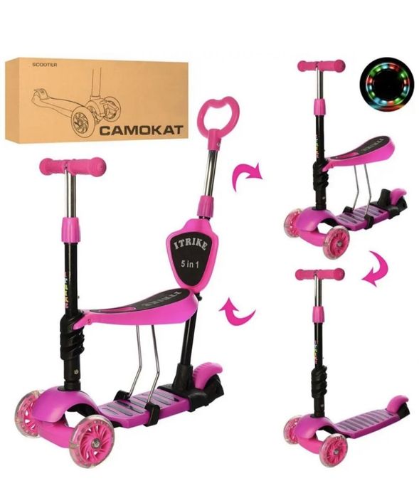 Триколісний дитячий самокат