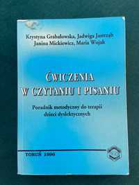 Ćwiczenia w czytaniu i pisaniu, Krystyna Grabałowska