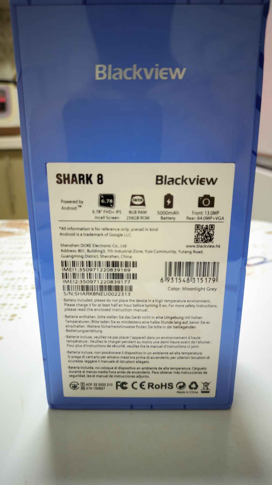 Смартфон Blackview Shark 8 8/256GB NFC Moonlight Grey