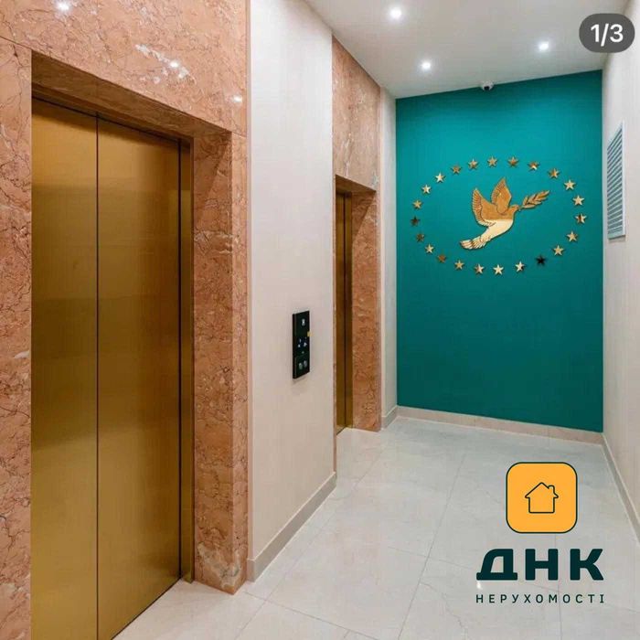 НОВАЯ ВЫГОДНО ‼️63 Жемчужина Кадорр Сити‼️Краснова Ипподром  Балкон