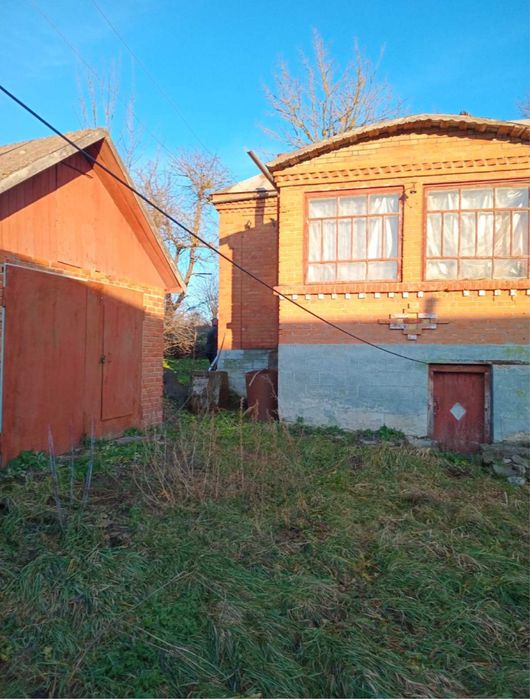 ТЕРМІНОВИЙ Продаж добротного цегляного будинку