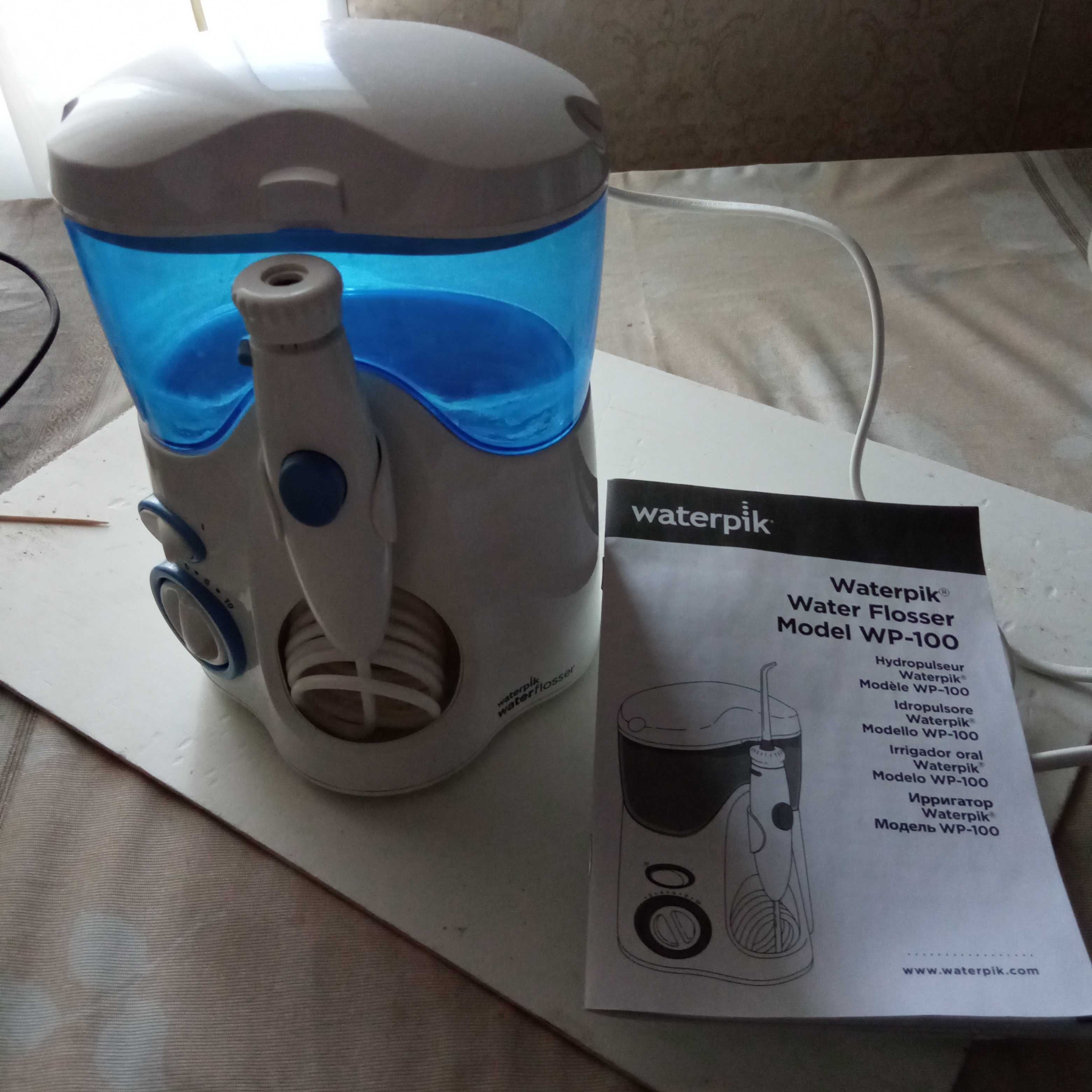 Іригатор ротової порожнини Waterpik Ultra WP-100