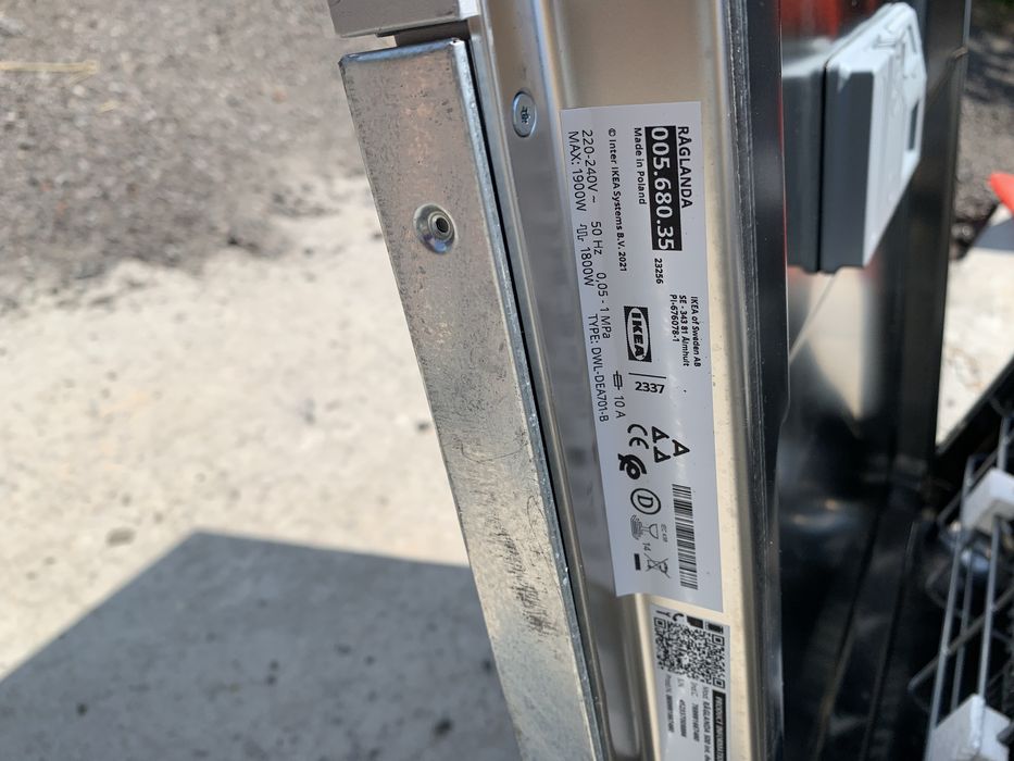 Продам посудомийну  машину  IKEA 005.680.35