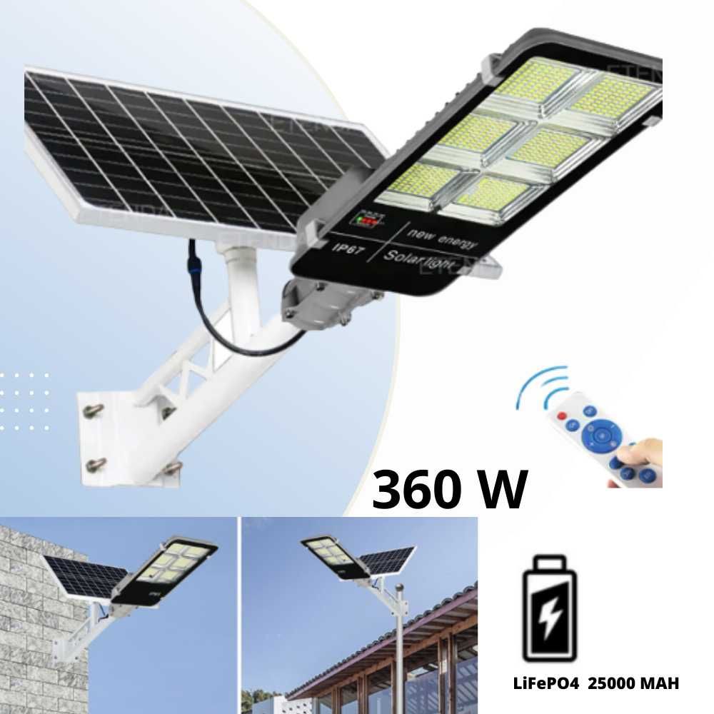 Ліхтар на сонячній панелі 360W вуличний з потужним аккумулятором