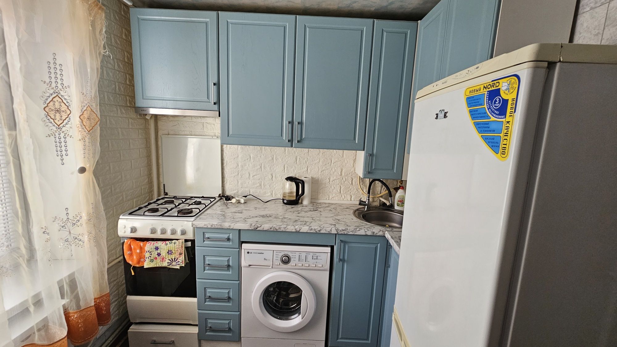 Продам 2к квартиру Центр з АГВ