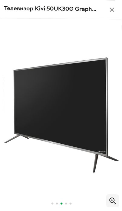 Телевизор 50" smartTV 4K