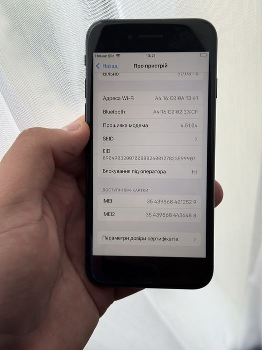 Iphone se 3 , 64 gb , neverlock , 98% акб , Айфон се 2022 , Айфон се 3