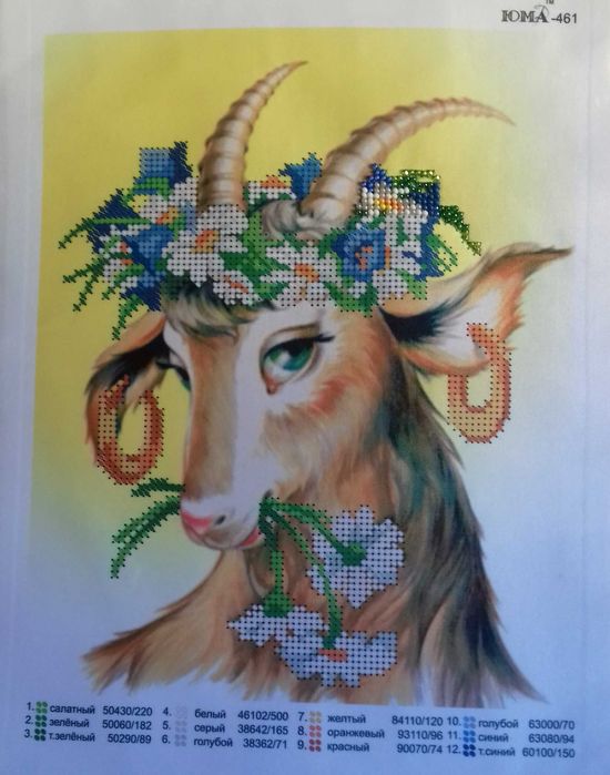 Quadro em bordado com miçangas à mão "A cabra"