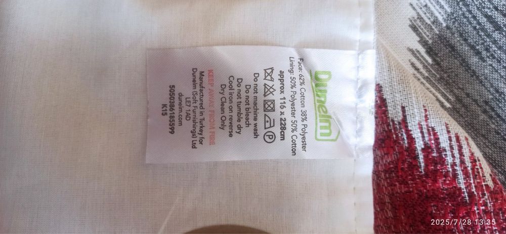 Штори 2 шт на люверсах Dunelm