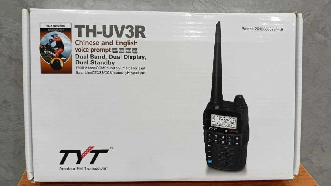 Рація радіостанція TYT TH-UV3R