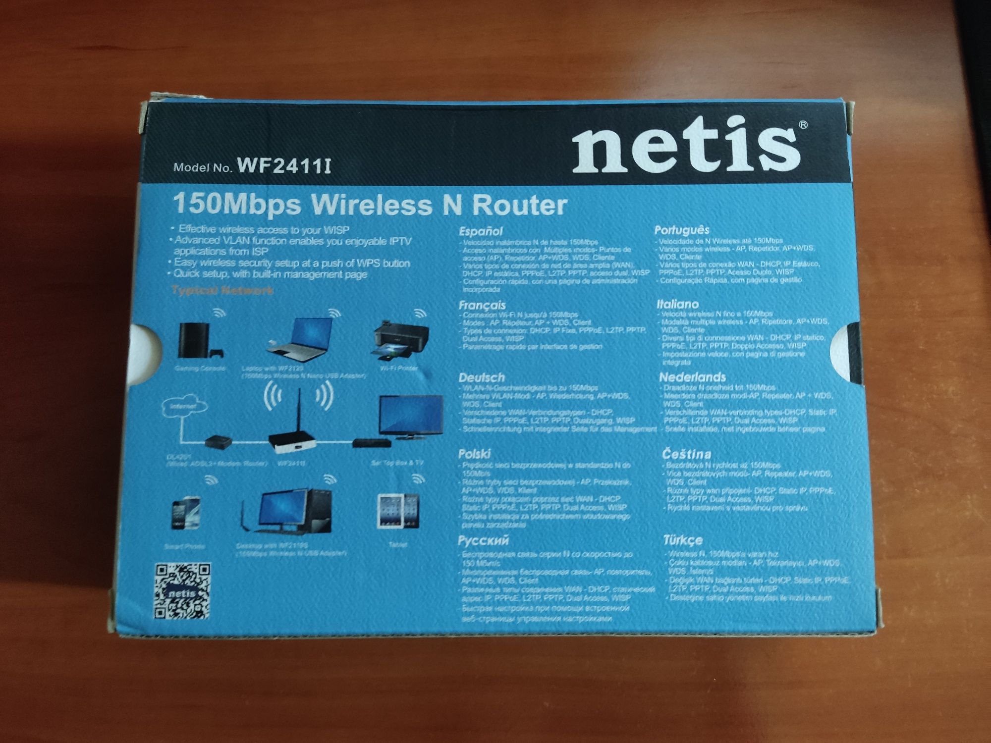 Router WiFi Netis WF2411