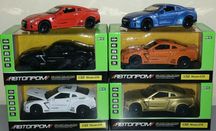 Машинка Nissan GTR модель 1:32 Автопром. Металл