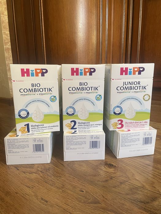 550 грам ВЕЛИКА Польська суміш Нipp 1 2 3 хіпп хипп