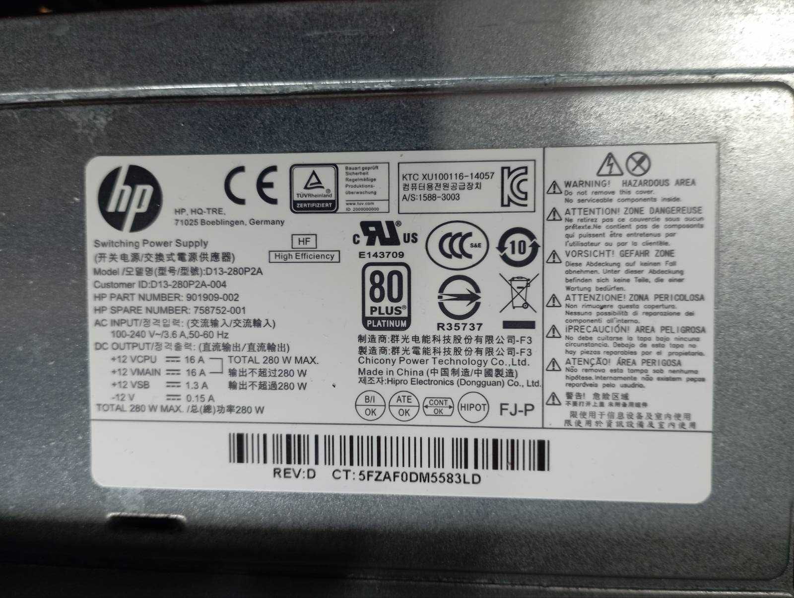 4-х ядерний ПК HP на AMD PRO A10-8750B/8 Гб DDR3/HDD 320 Гб