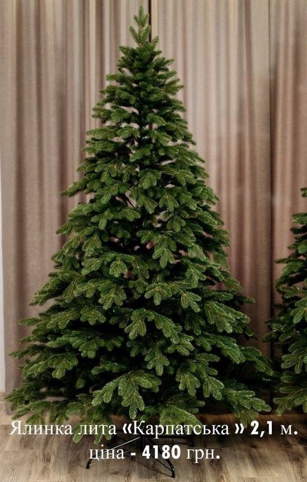 Новорічні литі ялинки в асортименті , якість , лояльна ціна !