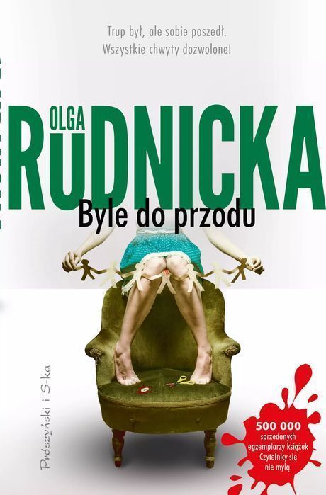Byle do przodu. Prószyński. Nowy Produkt