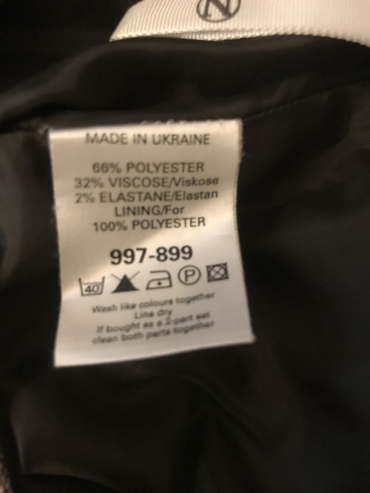 Next. Spódnica w kratę -pepitkę na podszewce szara. R. 40