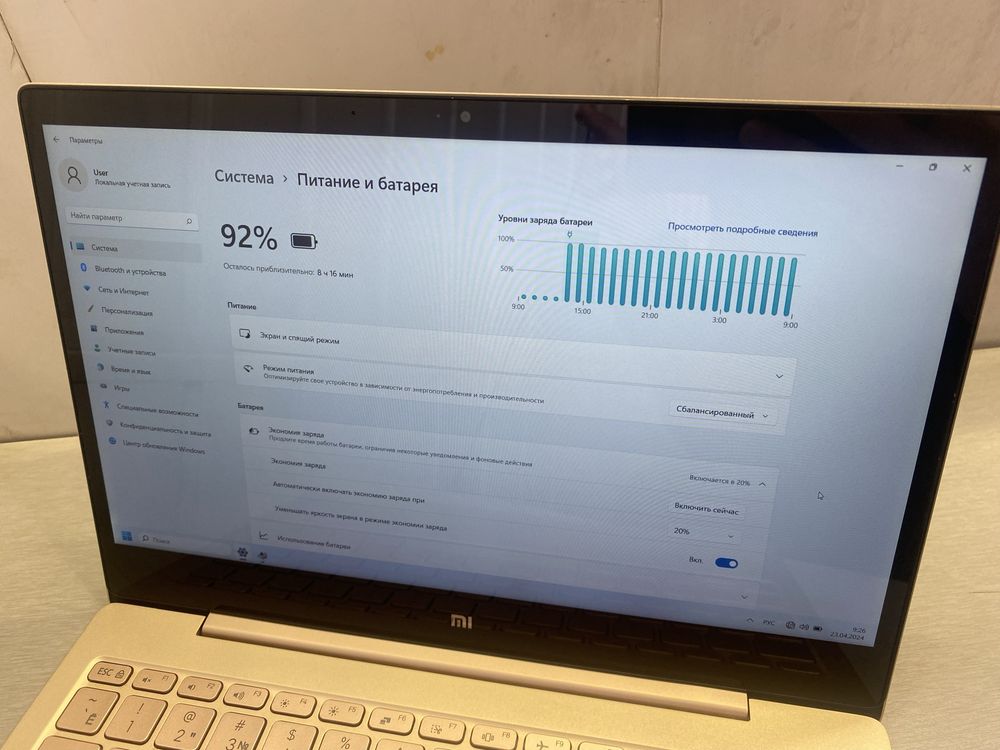 Ноутбук Xiaomi Mi Notebook Air 12,5 M3 4/256 GB