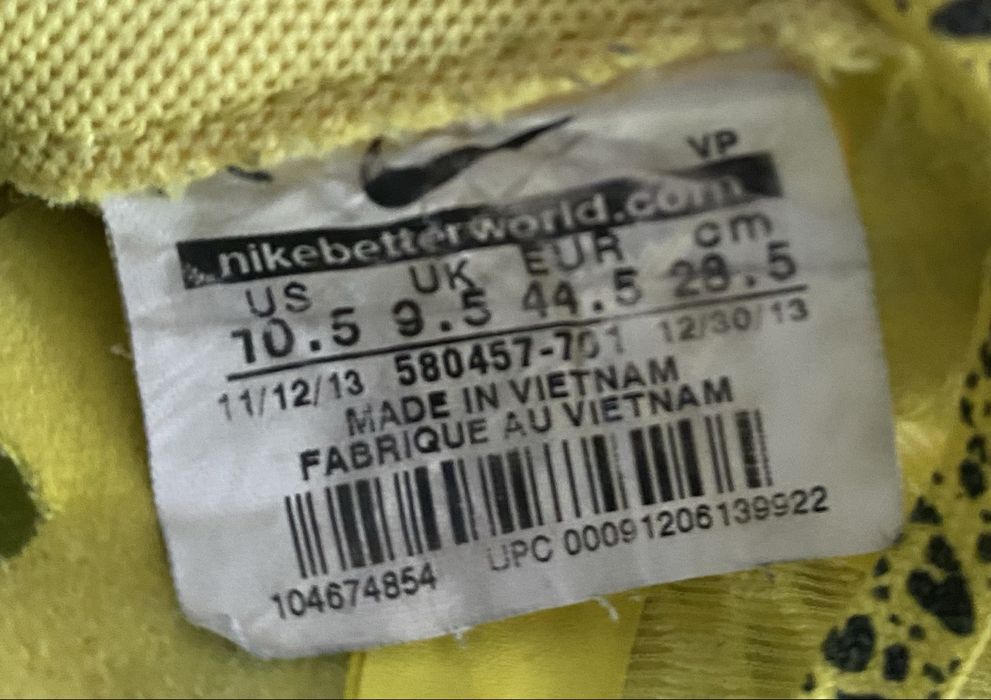 Футзалки Nike 44.5