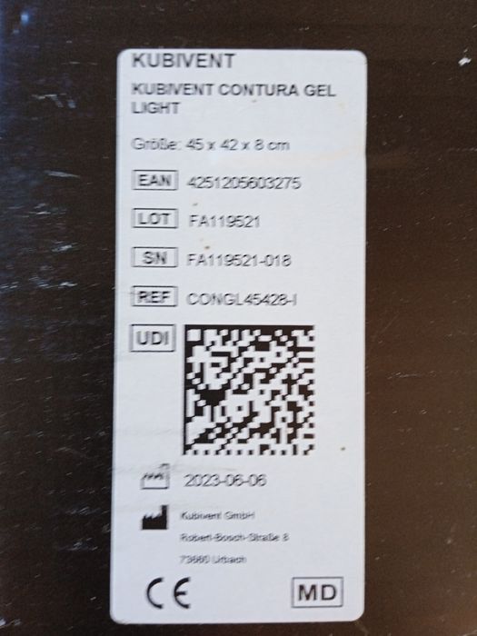 Продам протипролежеву подушку