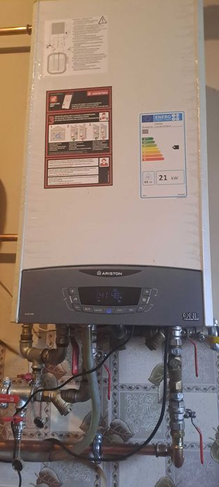 Piec gazowy 1-funkcyjny Aristan Clasic 24KW    NOWY  CENA ZA 1 SZTUKA