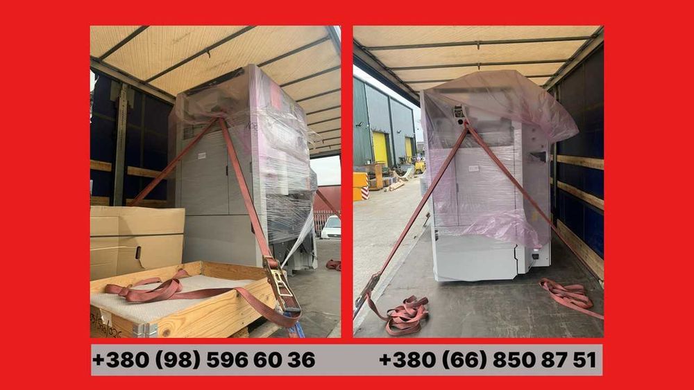 Перевезти Груз Платформа Оборудование Котлы Трубы Техника с/без НДС