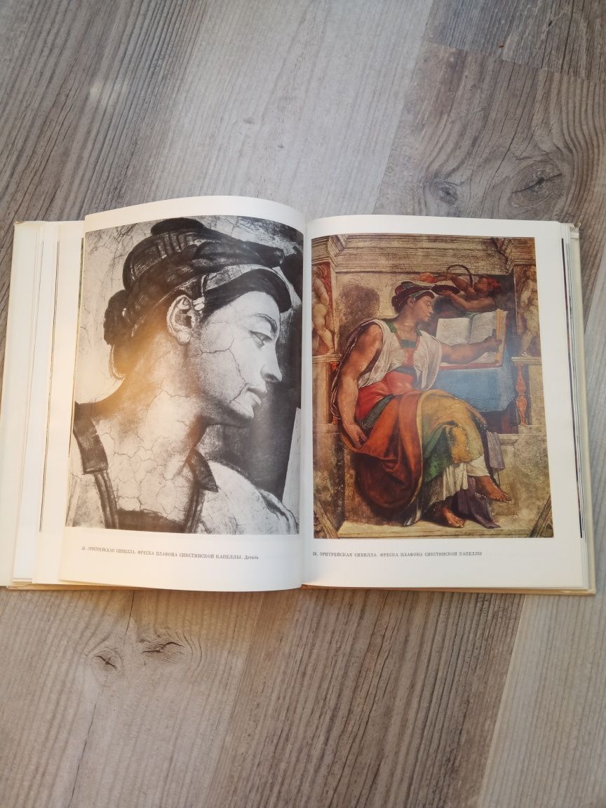 Rosyjski album "Michał Anioł", 1976