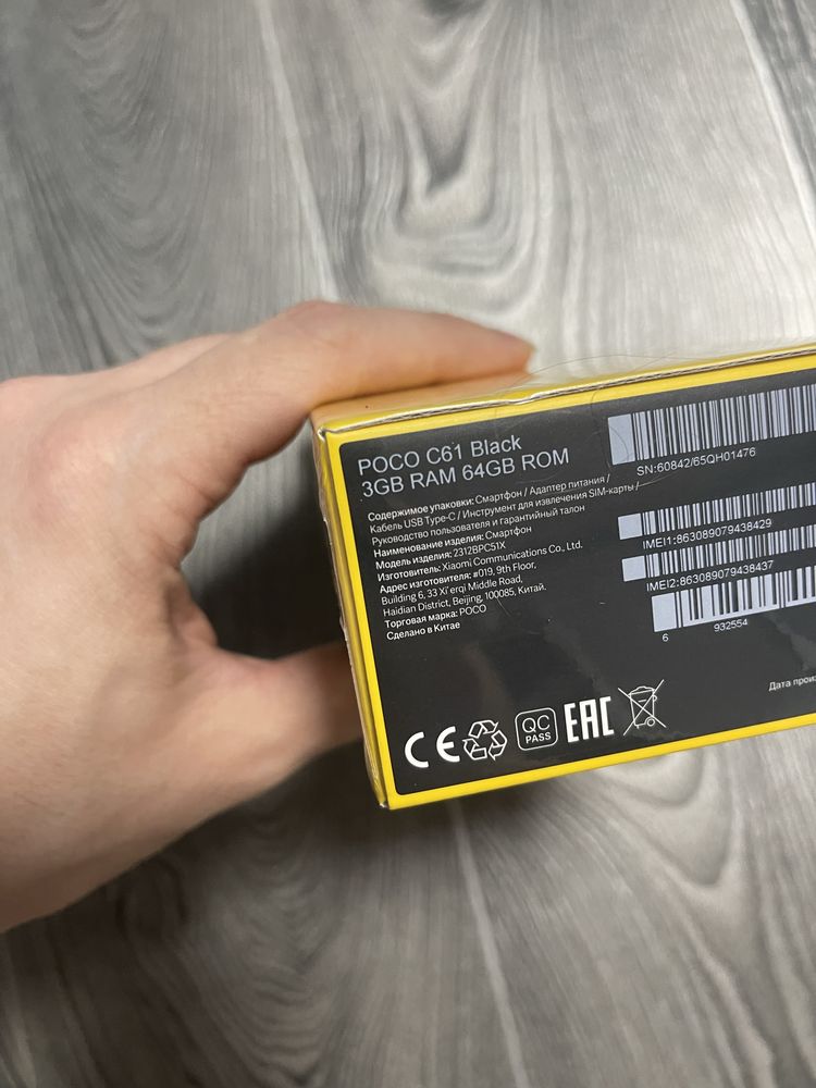 Продам Poco C61 3/64 Black Новый! Глобалка! В пленке!