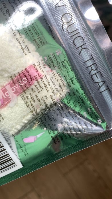 Mini glov do poprawek makijazu nowy